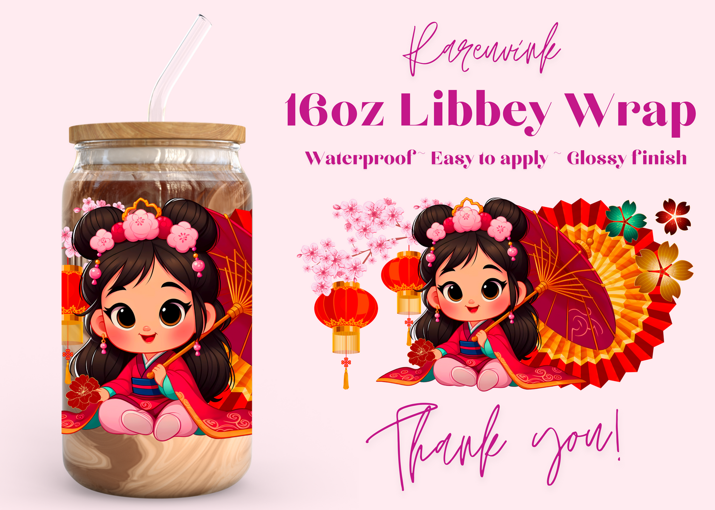 #931 Disney China 16oz UVDTF Wrap