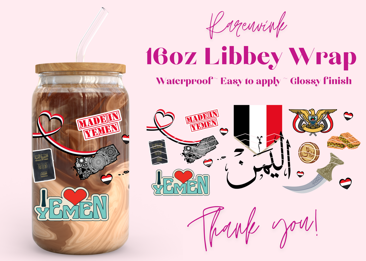 #971 Yemen 16oz UVDTF Wrap