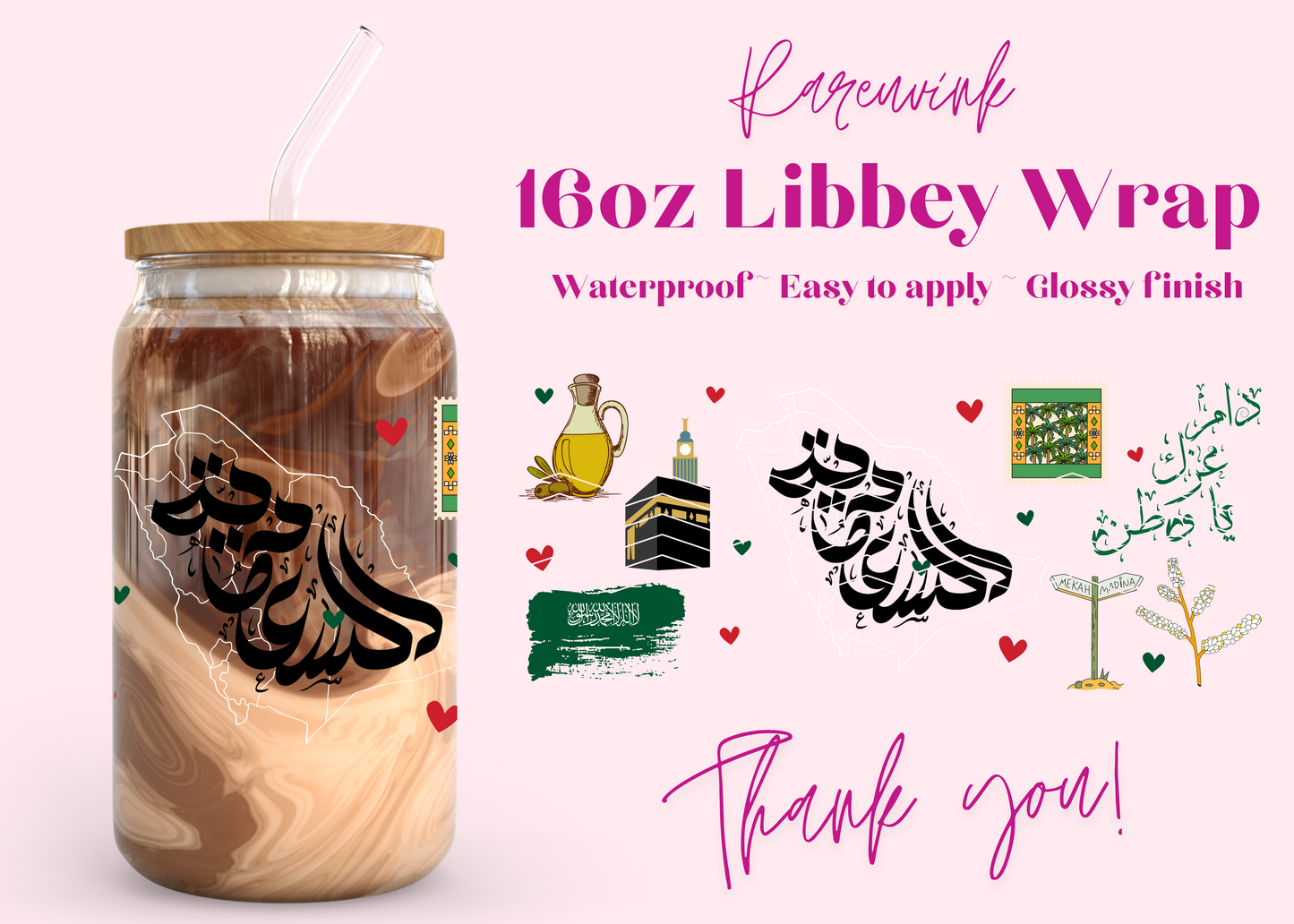 #966 Saudi Arabia 16oz UVDTF Wrap