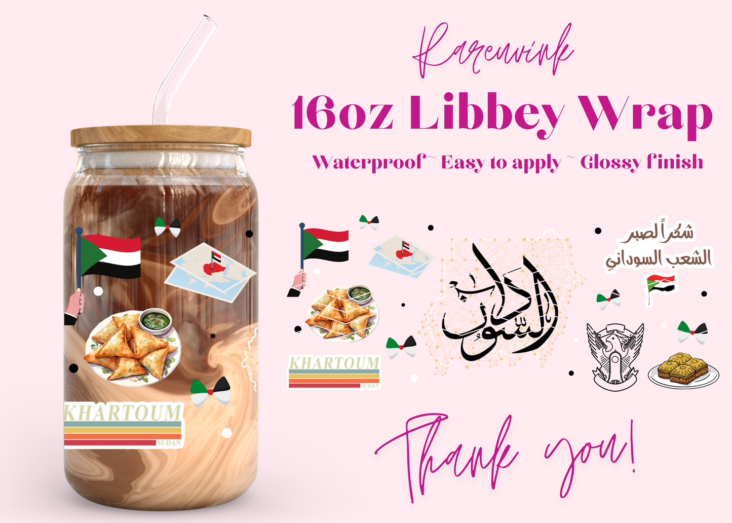 #970 Sudan 16oz UVDTF Wrap