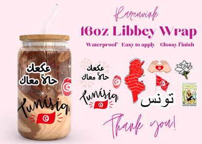 #1000 Tunisia 16oz UVDTF Wrap