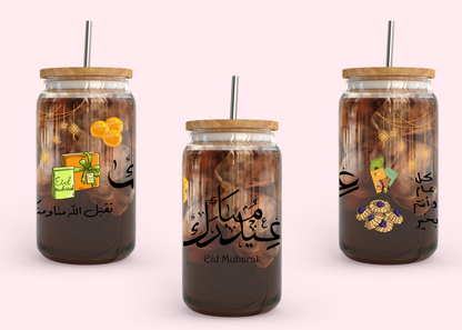 #975 Eid Mubarak 16oz UVDTF Wrap