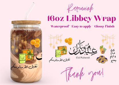 #975 Eid Mubarak 16oz UVDTF Wrap