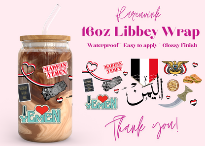 #971 Yemen 16oz UVDTF Wrap